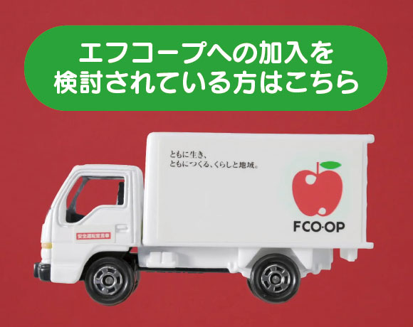 テレビCM