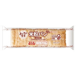 日本ハムみんなの食卓米粉パン（スライス）のパッケージ